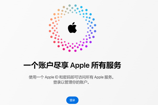 丹江口iPhone维修中心分享iPhone下载应用时重复提示输入账户密码怎么办 