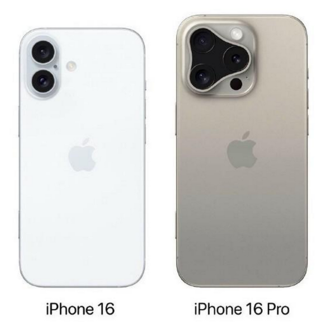 丹江口苹果16维修网点分享iPhone16系列提升明显吗 