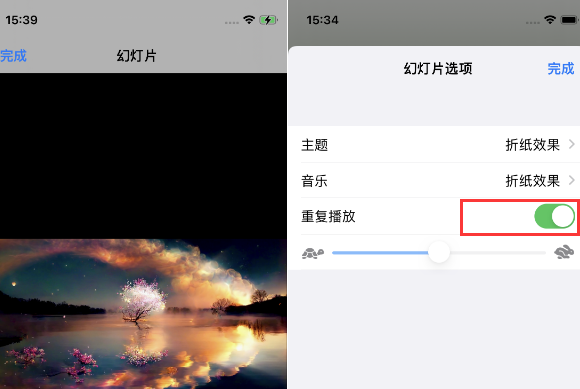 丹江口苹果14维修店分享iPhone14相册视频如何循环播放