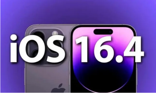 丹江口苹果14维修分享：iPhone14可以升级iOS16.4beta2吗？ 