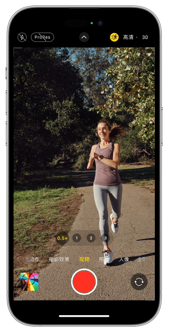 丹江口苹果14维修店分享iPhone 14 机型使用“运动模式”拍摄更稳定的视频 