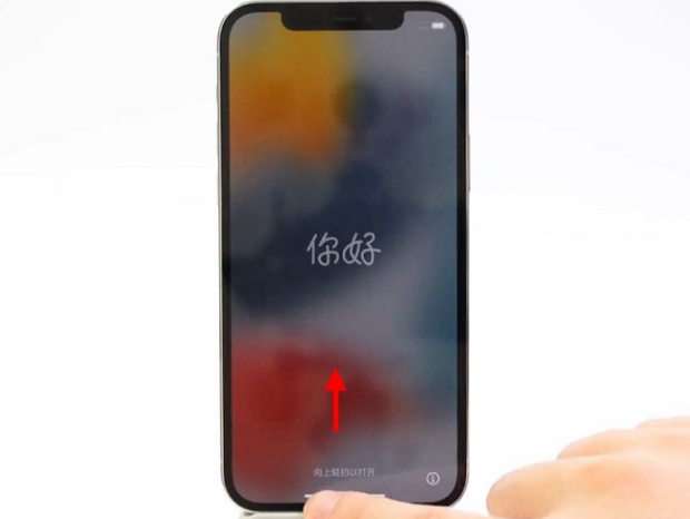 丹江口苹果14维修店分享iPhone14的激活步骤 
