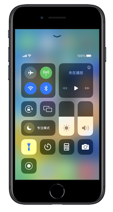 丹江口苹果14维修分享苹果iPhone 14 Pro手电筒开启方法 