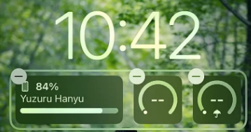 丹江口苹果手机维修分享iOS 16 天气小组件无法正常显示怎么办 