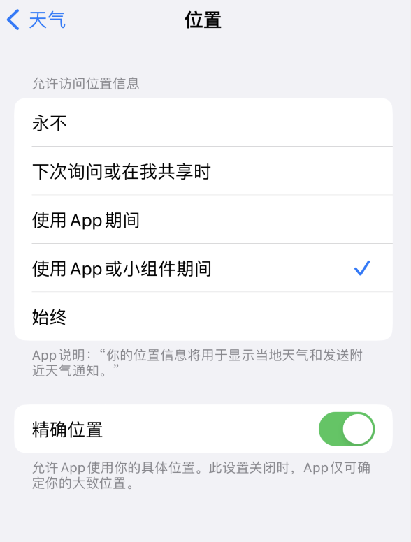 丹江口苹果服务网点分享你会去哪购买iPhone手机？如何鉴别真假 iPhone？ 