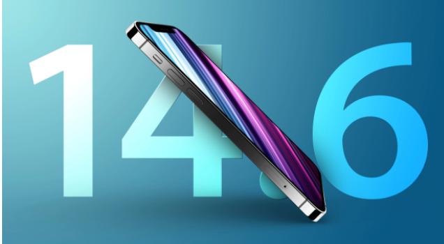 丹江口苹果手机维修分享升级iOS 14.7.1 正式版后还能降级吗 