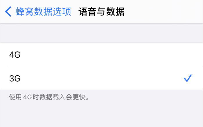丹江口苹果手机维修分享iPhone 更新系统后找不到“个人热点”选项怎么办 