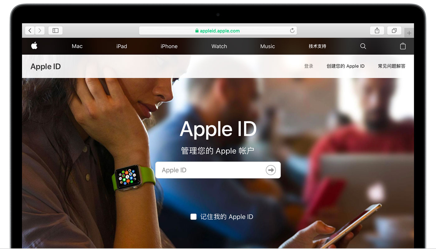 丹江口苹果手机维修分享iPhone 用户需注意 