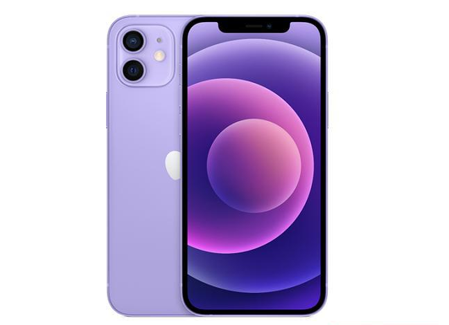 丹江口苹果手机维修分享现阶段要不要入手紫色版iPhone12 