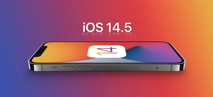 丹江口苹果手机维修分享谈谈iOS14.5正式版的使用感受 