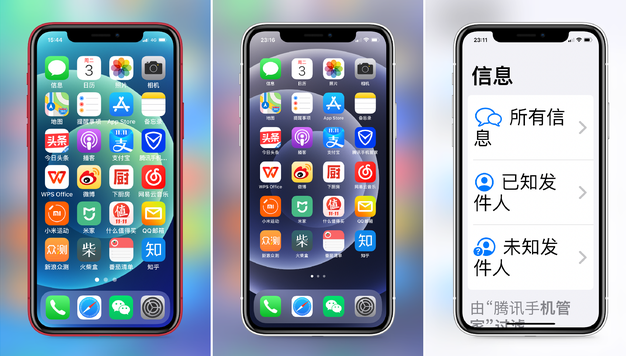 丹江口苹果手机维修分享iPhone12老人模式如何开启 