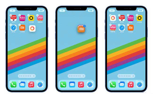 丹江口苹果手机维修分享iPhone 12如何批量移动 App 图标 