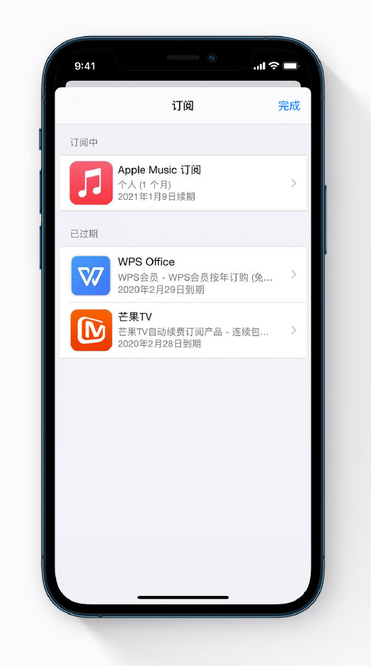 丹江口苹果手机维修分享小技巧 