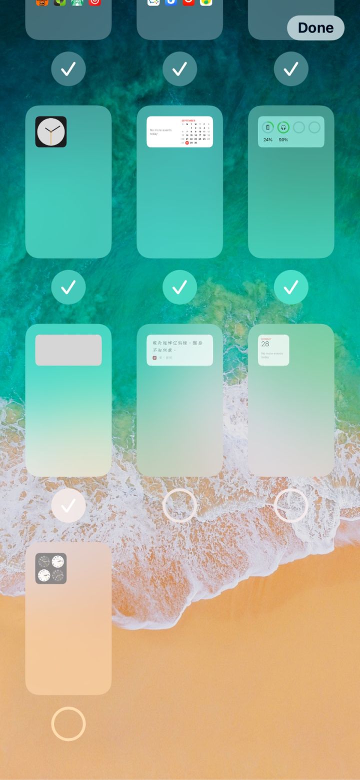 丹江口苹果手机维修分享iPhone 升级 iOS 14 后的四个实用小技巧 