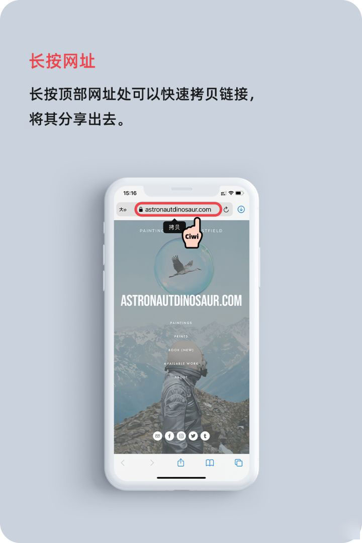 丹江口苹果手机维修分享iOS 14 教程 