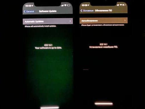丹江口苹果手机维修分享iPhone12问题汇总 
