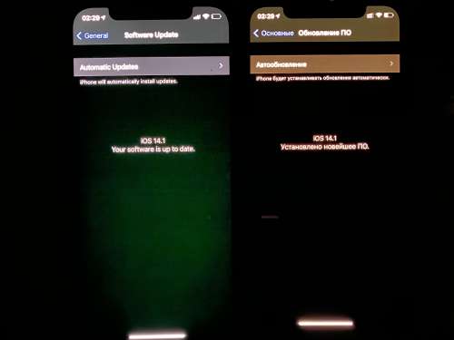 丹江口苹果手机维修分享iPhone 12 显示黑色画面时发绿光怎么办 