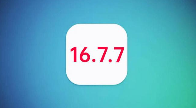 丹江口苹果手机维修分享iOS 16.7.7正式版升级_iOS 16.7.7 正式版一键刷机教程 