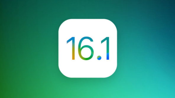 丹江口苹果手机维修分享iOS 16.1 RC版升级_iOS 16.1 RC版一键刷机教程 