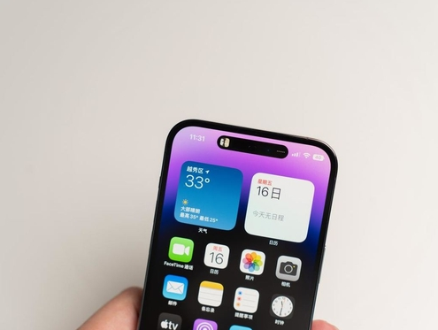 丹江口苹果维修点分享iPhone 14 Pro手机黑屏多类诱因 