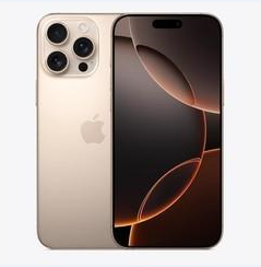 丹江口苹果维修点分享iPhone 16 Pro Max黑屏小众问题解析 